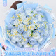 HuaDe Flower Express 33 rose bouquet birthday gift for girlfriend same city delivery Love in the Sky 33 crushed ice blue | SS72 normal price