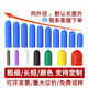 BIAONU soft rubber protective cap external thread screw protective sleeve screw rod round PVC cap plastic pipe casing cap plug 2.5 (10 prices)
