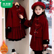 Mumuwu (mumuwu) girls national style plus velvet small fragrance red suit 2026 new children's festive New Year's clothing good-looking skirt suit New Year's clothing 1423 red 120 cm