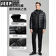 JEEP SPIRIT High Filling Capacity Lightweight Down Jacket Men's Spare Ribs 2025 Winter New Style Warm Jacket Black S