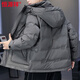Hengyuanxiang thickened warm hooded short trendy brand jacket 2026 men's winter new white duck down Korean style versatile down jacket black M