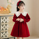 G.duck Girls Velvet Dress 2026 Spring and Autumn New Children's Birthday Princess Dress Baby Girl Clothes High-End Dress Dress Red Velvet Dress + Pearl Headband 120 cm