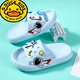 G.duck little yellow duck children's slippers boys and girls summer non-slip middle and large children's home indoor baby girl slippers off-white aircraft car 26 27 (inner length about 17.5)