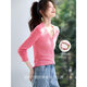 Mohan Yimei 2026 Spring New Style Includes Linen Removable Webbing Slim Elegant Top Cardigan Sweater Women Pink M