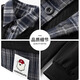 CHOCOOLATE it men's fashion brand American fake two-piece sweatshirt men's 2026 spring new plaid splicing versatile top trendy white counter quality M recommended 90-110Jin Jin equals 0.5 kg