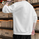Woodpecker (TUCANO) sweatshirt men's spring and autumn loose round neck long-sleeved t-shirt men's casual bottoming shirt jacket white XL