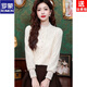 ROMON velvet thickened French lace shirt for women 2026 autumn and winter new style long-sleeved shirt bottoming shirt for women apricot regular style 2XL recommended 128-138Jin Jin equals 0.5 kg
