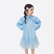 Xiaoyinman children's clothing girls' new Chinese style dress with button stand collar 26 spring Chinese style mesh skirt for children and middle-aged children blue 105