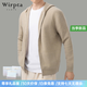 Wirpta high-end brand wool cardigan men's spring and autumn new fashion casual hooded warm light luxury old money zipper sweater yellow brown (spot Suda) L