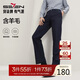 Qipai rhino pleat men's trousers spring and autumn business formal attire including wool men's straight trousers