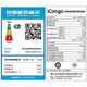 Aire acondicionado central Chigo uno a cuatro/uno a cinco/uno a seis multi-split comercial CC completa frecuencia variable eficiencia energética de primer nivel aire acondicionado doméstico integrado autolimpiante máquina de uno a dos/tres conductos 6 HP uno a cinco compresor Meizhi eficiencia energética de primer nivel 140W