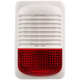 Gulf sound and light alarm GST-HX-300B/320B sound and light alarm Gulf two-wire sound and light alarm GST-HX-320B with base 2 wires