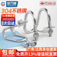 Guwanji 304 stainless steel double U-shaped screw buckle cross U-shaped bolt pipe clamp special-shaped hoop greenhouse pig husbandry M6x20x20 4 points card 4 points (1 piece)