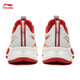 Li Ning Children's Shoes Spring New Children's Running Shoes for Boys and Girls Red Rabbit 9PROYOUNG Silk High Rebound Sports Shoes Standard White/Bright Neon-7 37