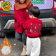 G.duck Year of the Horse Red New Year Clothes Parent-child Sweater Plus Velvet Thickened Mother and Daughter 2025 New New Year Clothes for a Family of Three Western Style Hoodie Version Plus Velvet Sweater 170 cm for adults