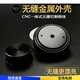 Volume knob USB volume controller adjuster PC volume switch lossless digital wire controller default