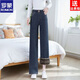 ROMON sherpa narrow straight jeans for women 2026 autumn and winter new style small plus velvet thickened winter straight pants blue gray - sherpa - 9 points 157 or less 26 recommended 80-90