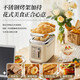 Bear Bread Machine Toaster Toaster Breakfast Automatic Home Small Toaster Steamed Bun Stainless Steel Toaster DSL-C02M6丨Stainless steel edging + 6-stop baking + with dust cover