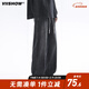Viishow washed jeans men's simple retro casual loose versatile straight trend brand cleanfit wide leg work pants black L