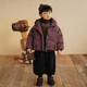 Yantaijia Boys' 90 White Duck Down Jacket Winter New Children's Thickened Jacket Baby Warm Winter Top Purple 90 Filling Capacity 65g