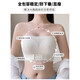 Tingmei (GRACEWELL) strapless bra for summer, women's thin style, big breasts appear smaller, front buckle non-slip tube top, invisible beautiful back bra, champagne skin, front buckle non-slip, big breasts appear smaller, one size fits all 34/75BC