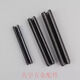 CLCEY65Mn manganese steel elastic pin cotter pin spring pin hollow cylindrical pin positioning pin hollow plug 4*55500 pcs