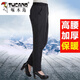 Woodpecker (TUCANO) down pants for women, high-waisted and thickened outer wear, new style for middle-aged and elderly mothers, winter high-waisted and deep-grade cold-proof warm pants for the elderly, official flagship black, high-waisted and thickened, warm XL recommended 128-145Jin Jin equals 0.5kg