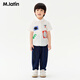 M.Latin M.Latin Children's Clothing Children's Shirts 2026 Spring New Boys' Fun Patch Small Square Neck Short-Sleeved Shirt Cloud White (Semi-Bleached) 110