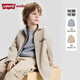 Levi s Reversible Levi's Children's Shirt Boys Jacket 2026 Spring Medium and Large Children's Top Children's Clothing Pepper Color 160/76 Recommended Height 152-158cm