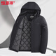 Hengyuanxiang Men's Cotton Thickened Removable Hat Mid-Length Warm Cotton Clothes Dad's Windproof Jacket Men's Black XL 180