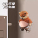 Xin Cong's daily household belly anti-collision stickers, handles, silent anti-collision pads, door stops, daily decompression small pieces, anti-collision small pieces, 2 pairs of Shiba Inu anti-collision stickers, easy decompression/anti-collision and noise reduction