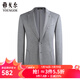 YOUNGOR Suit Men's Autumn and Winter Casual Suit Knitted Stretch Single Suit Light Gray VXXB225143ELY M 170/92A