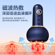 Sawang Germany electric gua sha instrument, cupping all-in-one machine, cupping, walking cup, hot compress to clear abdominal meridians, fully automatic walking cup, unblocking cup, New Year's gift for parents, top charging model, upgraded painless pressure relief, green + 99 levels of strength