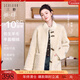 Three-color Song Yi same style 2025 winter new model machine washable lazy fur environmentally friendly fur stand-up collar fur coat M apricot XL 170/92A