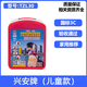 Gas mask fire mask anti-smoke fire mask 3C certified escape filter self-rescue respirator TZL30 Zhe'an Guangxiao brand-national standard 3C 20 pieces in a box (company purchase discount)