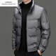 Emporio Armani EA7 Armani Autumn and Winter New Solid Color Down Jacket Men's Stand Collar Fashion Casual Warm White Duck Down Middle-aged Men's Clothing Black L 170 90-110Jin Jin is equal to 0.5 kg