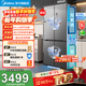 Midea 508L cross-fold four-door household refrigerator dual system dual cycle M60 ultra-thin zero-embedded bottom heat dissipation first-level energy efficiency air-cooled frost-free (supports Hongmeng Zhilian) BCD-508WUSPZM(E) Stardust Sand