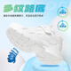 BOBDOG Children's Shoes Boys White Sports Shoes 2026 Spring New Campus Shoes Boys and Girls White Shoes White 26 Suitable for Feet Length 15.4CM
