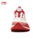 Li Ning Children's Shoes Spring New Children's Running Shoes for Boys and Girls Red Rabbit 9PROYOUNG Silk High Rebound Sports Shoes Standard White/Bright Neon-7 37