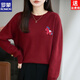 ROMON New Year's natal year cartoon pony age-reducing wool knitted top round-neck autumn and winter jacquard sweater to wear as a base to look slim New Year's red natal year embroidery L