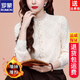 ROMON velvet thickened jacquard stretch lace bottoming shirt for women autumn and winter new fashion stand-up collar warm shirt slim and slim apricot regular non-velvet style 3XL recommended 139-150Jin Jin equals 0.5 kg