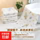 Pure cotton six-layer gauze printed high-density handkerchief children's towel 25*50cm super soft newborn face towel 3 pack pure cotton 25*50cm 6 layers