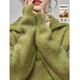 Demana sheep wool winter lazy lapel soft stretch sweater loose slimming small knitted sweater for women with high quality