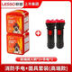 Lesso fire mask fire smoke poison mask children's home hotel fire escape filter respirator Lesso (adult mask 2 + flashlight 2) high-end set