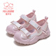 Fuluo Mi Girls' Sports Shoes Spring New Sweet Style Casual Shoes Children's Thick-soled Non-Slip Mary Jane Shoes Pink 26