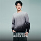Giordano long-sleeved sweater for men 2026 spring new fashion gradient round neck pullover sweater 13055855 05 light gray S