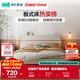 Lin's Home Bedroom Bed 1.5*2.0 Single Bed Modern Simple Small Apartment Full Side Bed Square Man Series RG2A
