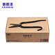 Haogeze white iron scissors 40cm