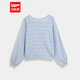 IEF/Aiyifu 2026 Spring New Style French Mature Commuting Temperament Design Versatile Woolen Batshirt Sky Blue One Size