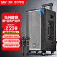 Xianke square dance audio outdoor 15-inch high-power mobile trolley speaker wireless Bluetooth high-volume karaoke special portable with dual microphones long-life version 806 professional stage covering 2000 square meters